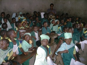 Ahmadiyya Agricultural Primary School